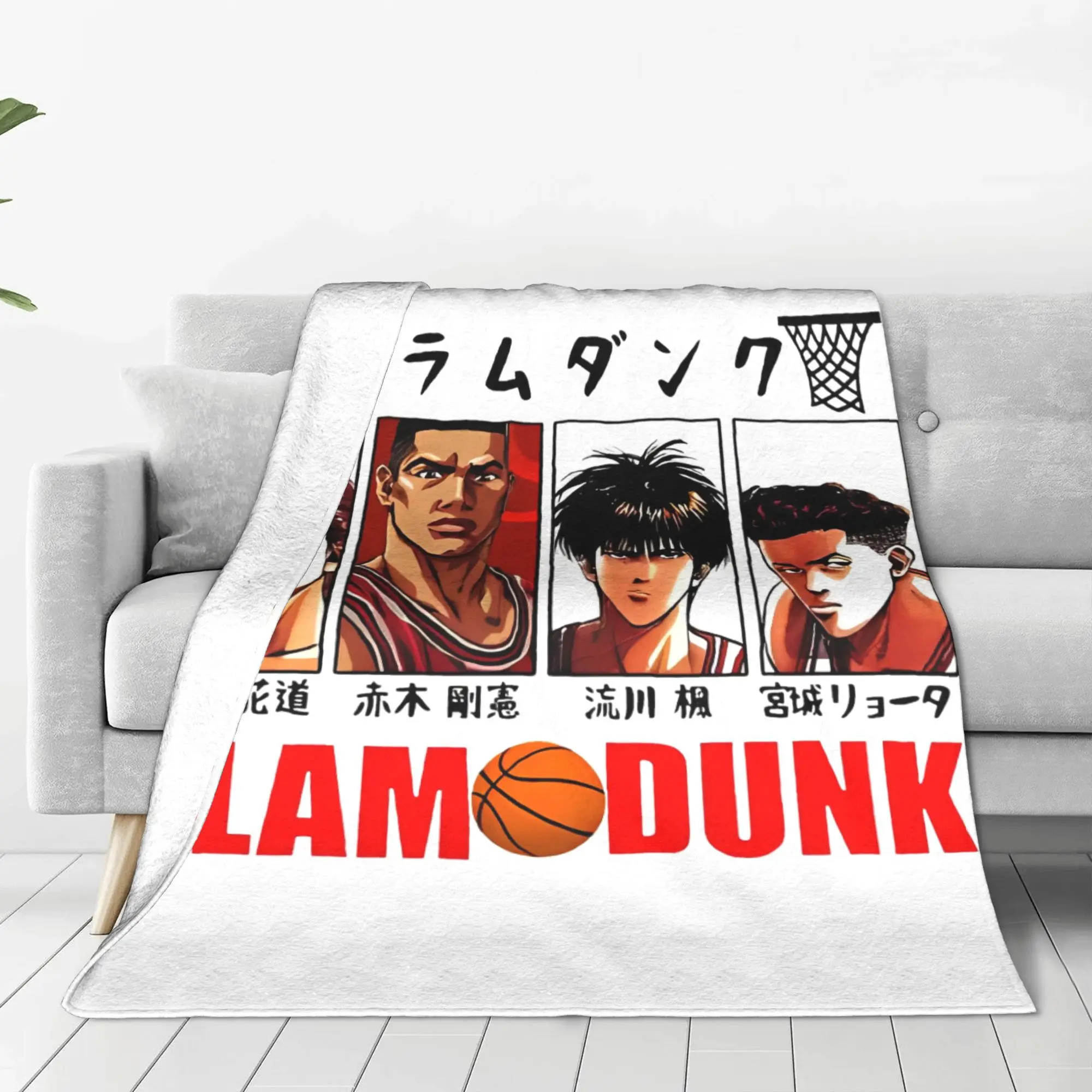 Slam Dunk Hanamichi Sakuragi SHOKOCU Blankets  Wool Throw Blankets Home Couch Personalised Soft Warm Bedsprea