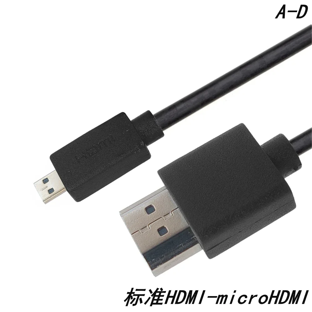

90 degree elbow right angle 4K high-definition cable hdmi cable version 2.0 computer to TV projector connection ultra fine wire