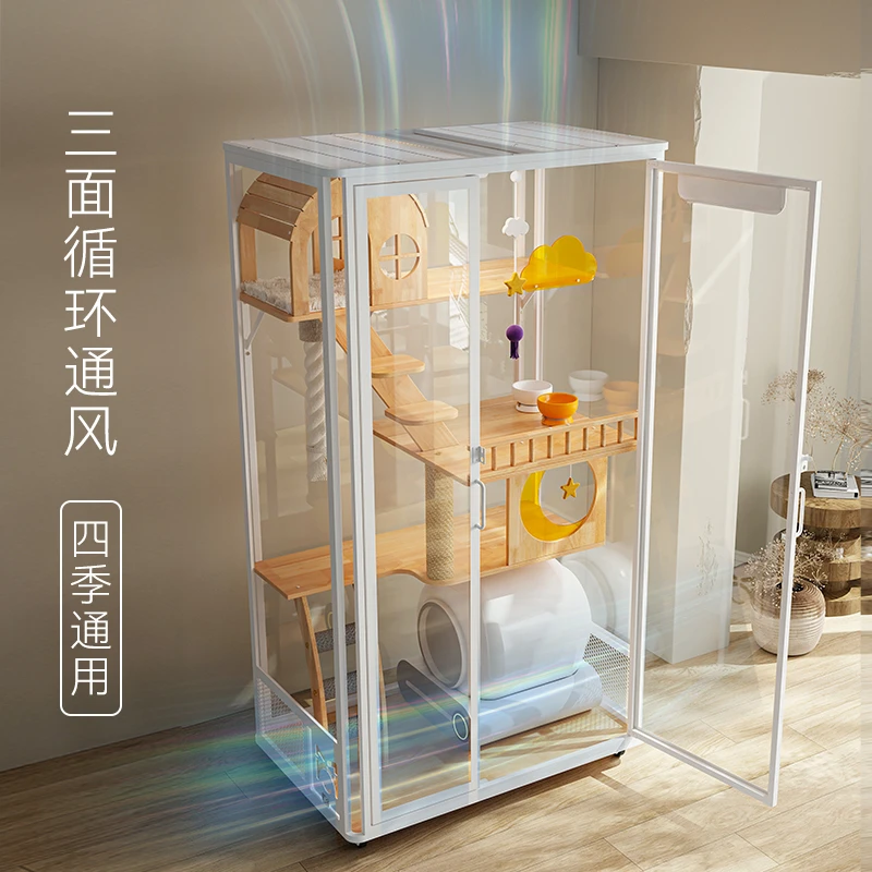 Solid wood luxury can be integrated with a smart cat toilet