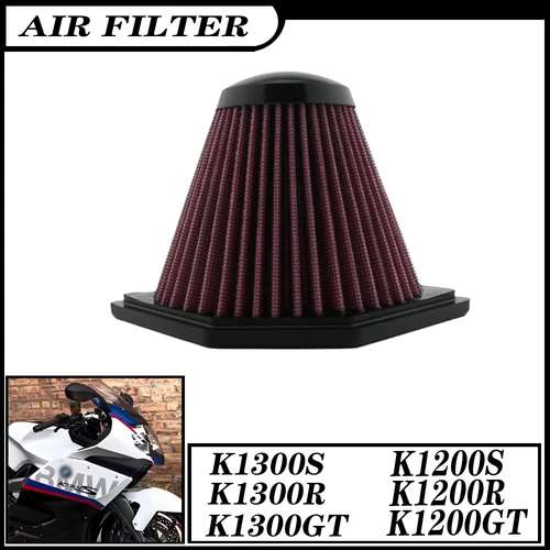 Imagen 2 del producto Para BMW K1200S K1200R K1200GT K1300S K1300R K1300GT Piezas de motocicleta limpiador de filtro de aire K1200 S/R/GT K1300 S/R/GT