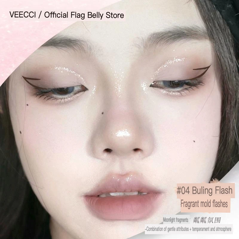 VEECCI Sparkling Eyeliner Liquid Pen hellt auf und ist nicht anfällig, um zu verschmiert. Es trocknet schnell