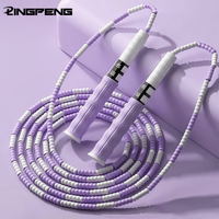 Bamboo Joint Soft Bead Skipping Rope Anti-Skid Segmented Fitness Jump Rope Professional Anti Slip Sports Rope Children