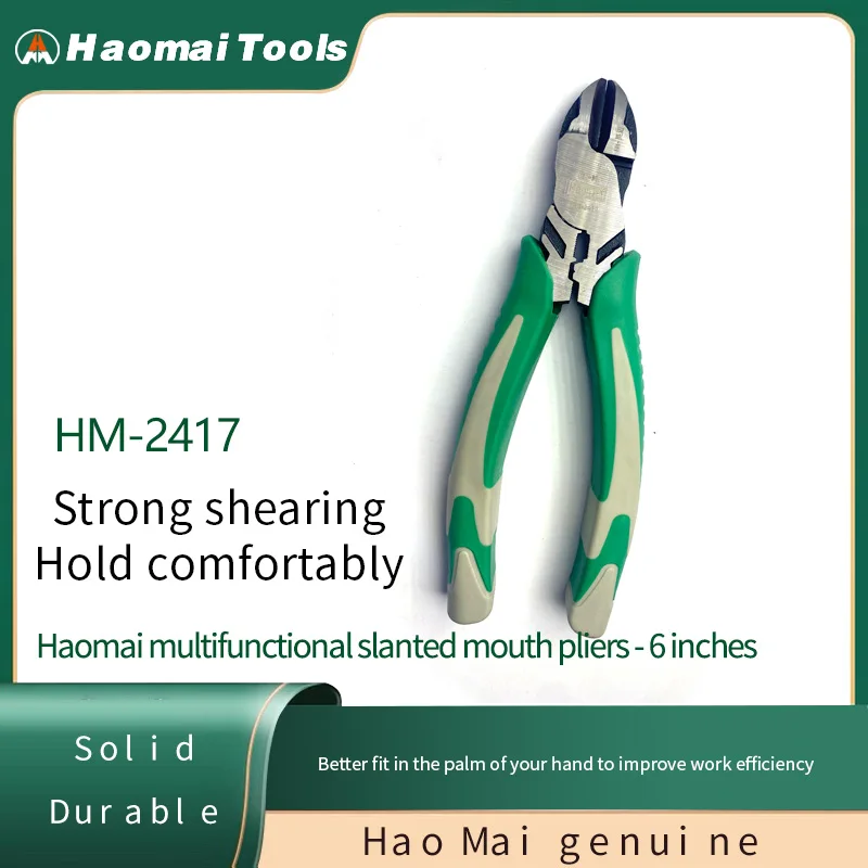 

Многофункциональные угловые плоскогубцы Hao Mai, плоскогубцы Tiger, инструмент для электрика HM2417