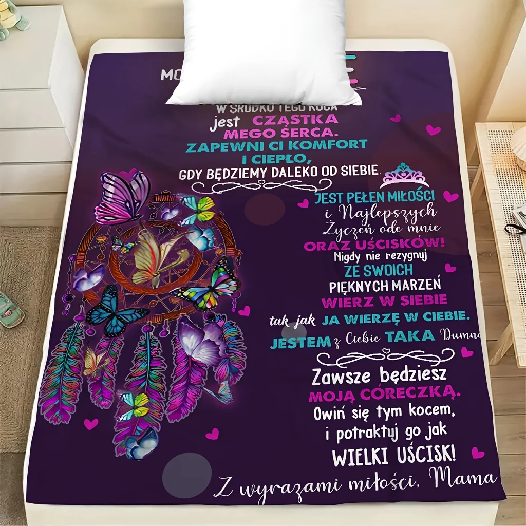 1pc Polish Blessing and Encouragement Message Printed Blanket with Dream Catcher Elements, a Perfect Gift for Family and Friends