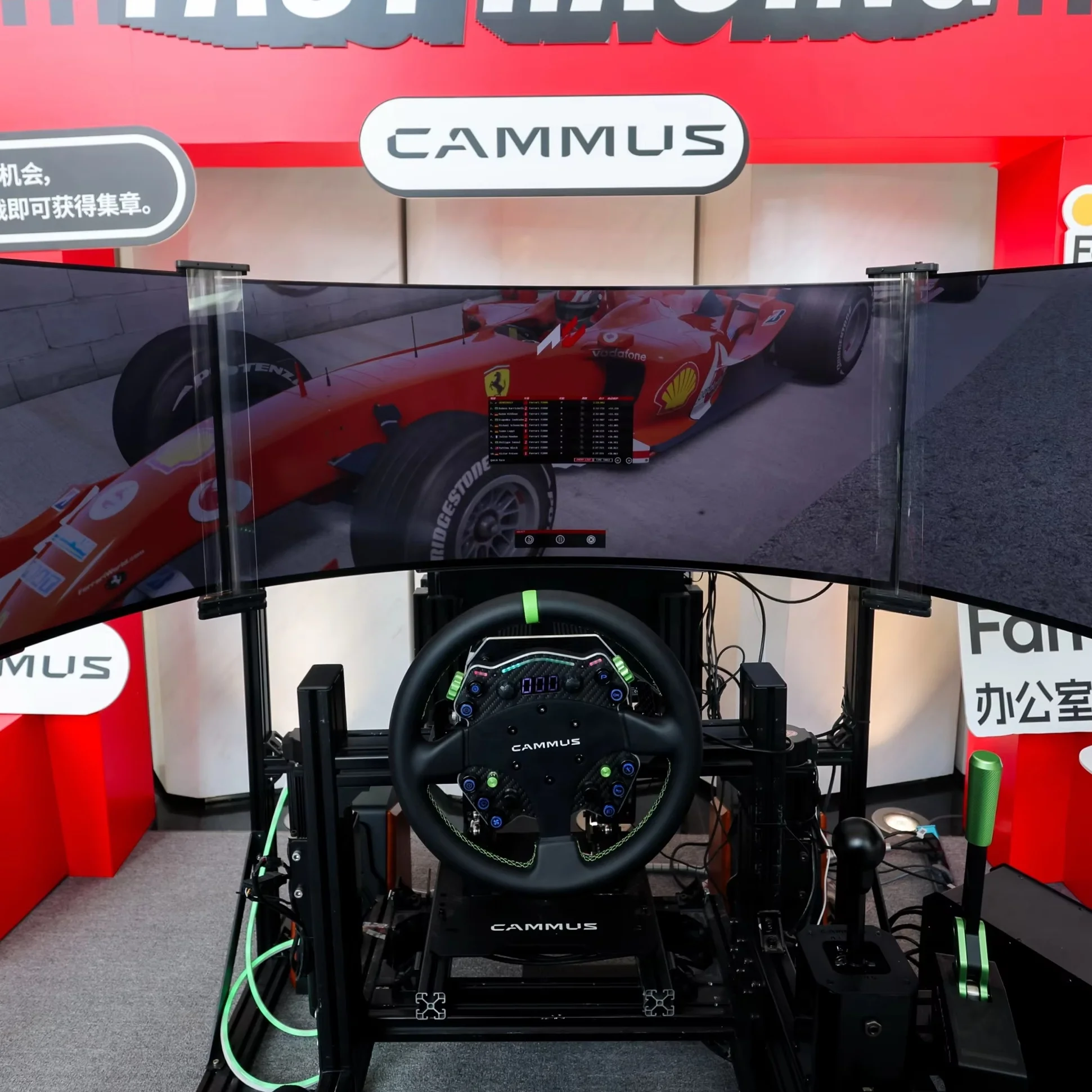 2026 Hot Selling CAMMUS New Manufacture Car Simulator Racing Cockpit Shifter