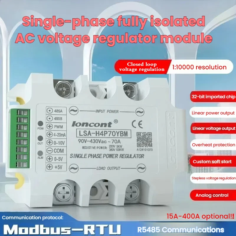 Single-phase AC Constant Voltage Regulation Module RS485 Communication Modbus-RTU Thyristor Power Regulator Closed-loop