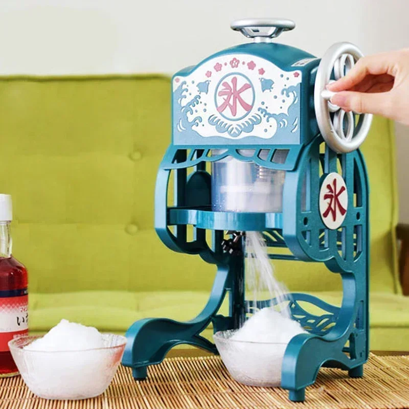 220V Automatic Mini Ice Crusher Shaver Machine for Home Use in Japan and Korea with Cute Design A
