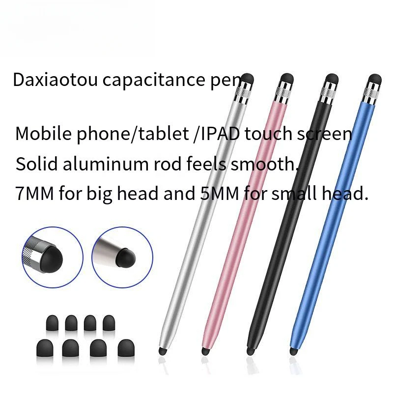 Rubber heads at both ends of the mobile phone touch-screen pen are suitable for Apple Huawei capacitance pen stylus.