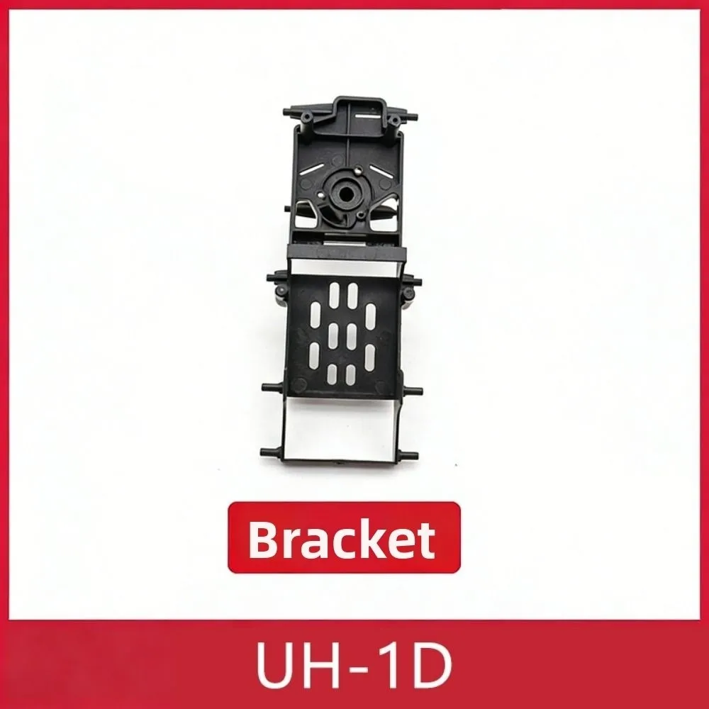 F07V RC helikopter reserveonderdelen 3D-versie kunststof handvat afstandsbediening helikopter hoofdblad carrosserie spindel asframe