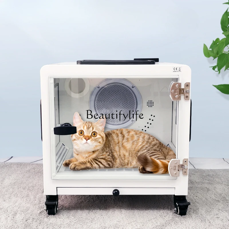 Pet Dryer Cat Drying Baker Household Automatic Hair Blowing Pet Hair Dryer