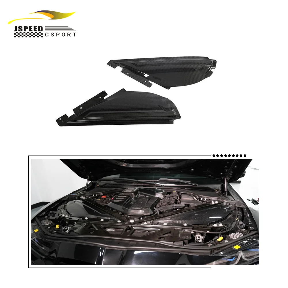 

Suitable for JCSPORTLINE dry carbon fiber fairing covers Suitable for BMW G80 M3 G82 G83 M4 2D 4-door 2021-2022