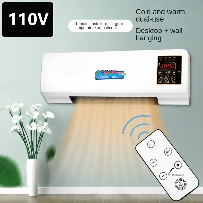 huishoudelijke wandverwarmer, elektrische verwarmer voor slaapkamer, badkamer, 110V 220V voor twee doeleinden