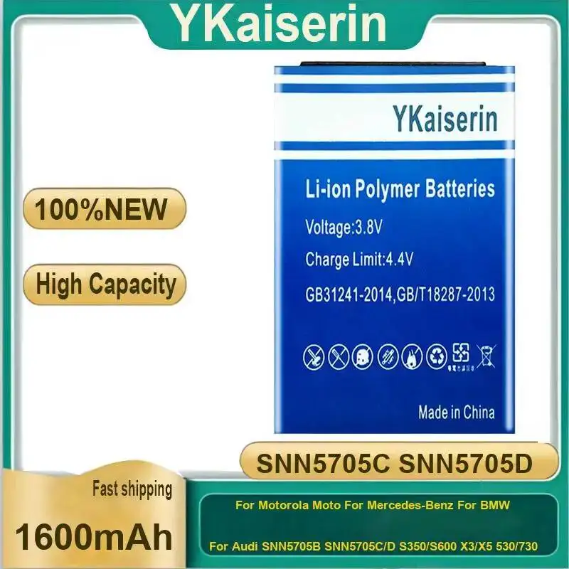 Battery SNN5705C SN…