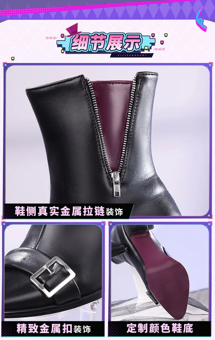 Newly Nihilux Cosplay Shoes Halloween Costume Christmas Costume Role Playing Party Game Honkai Star Rail Size 36-39