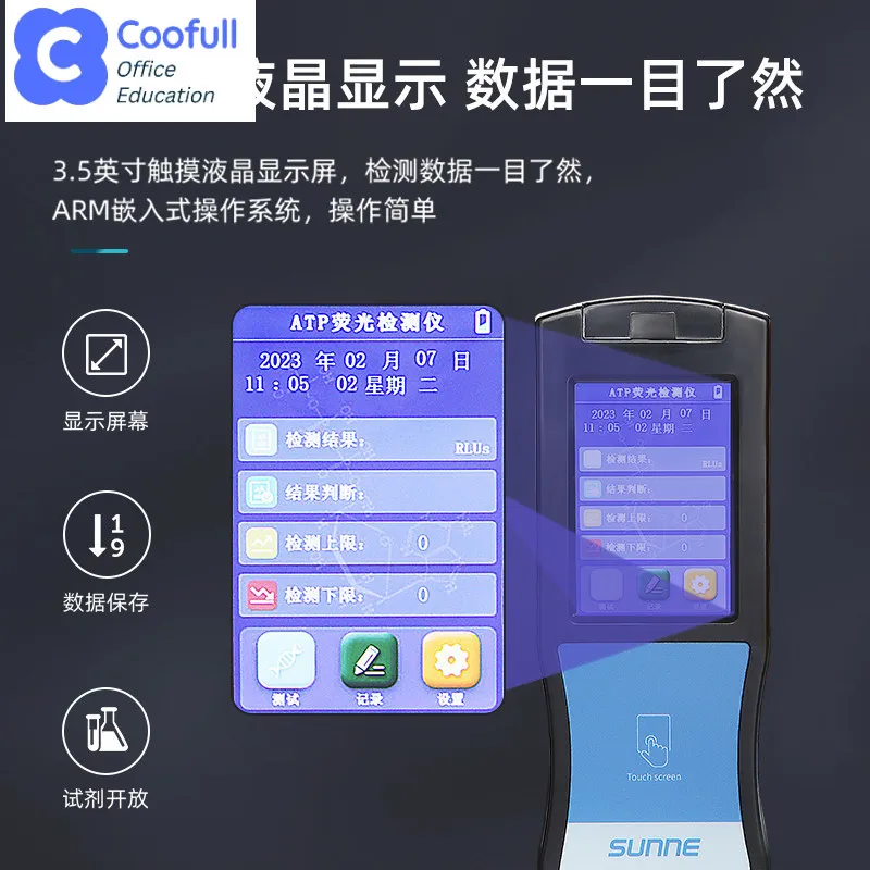 COOFULL  Handheld ATP Fluorescence Detector Food Microbial Bacteria Content Surface Microflora Rapid Determination Instrument