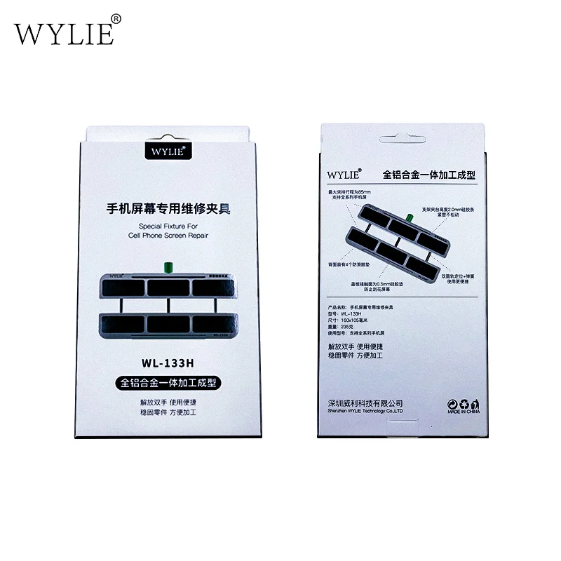 Imagem -06 - Wylie-mobile Screen Repair Fixture Processamento Integrado Formando Liga de Alumínio Especial Wl133h