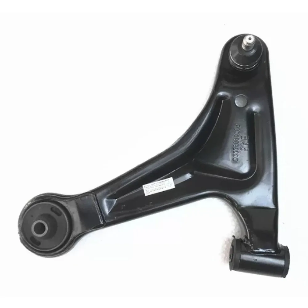 Lower Electric Vehicle Swing Arm Triangular Q22-2909020 Q22-2909010 for Chery Karry YouYou YouYou EV Youjin Youpai Yousheng