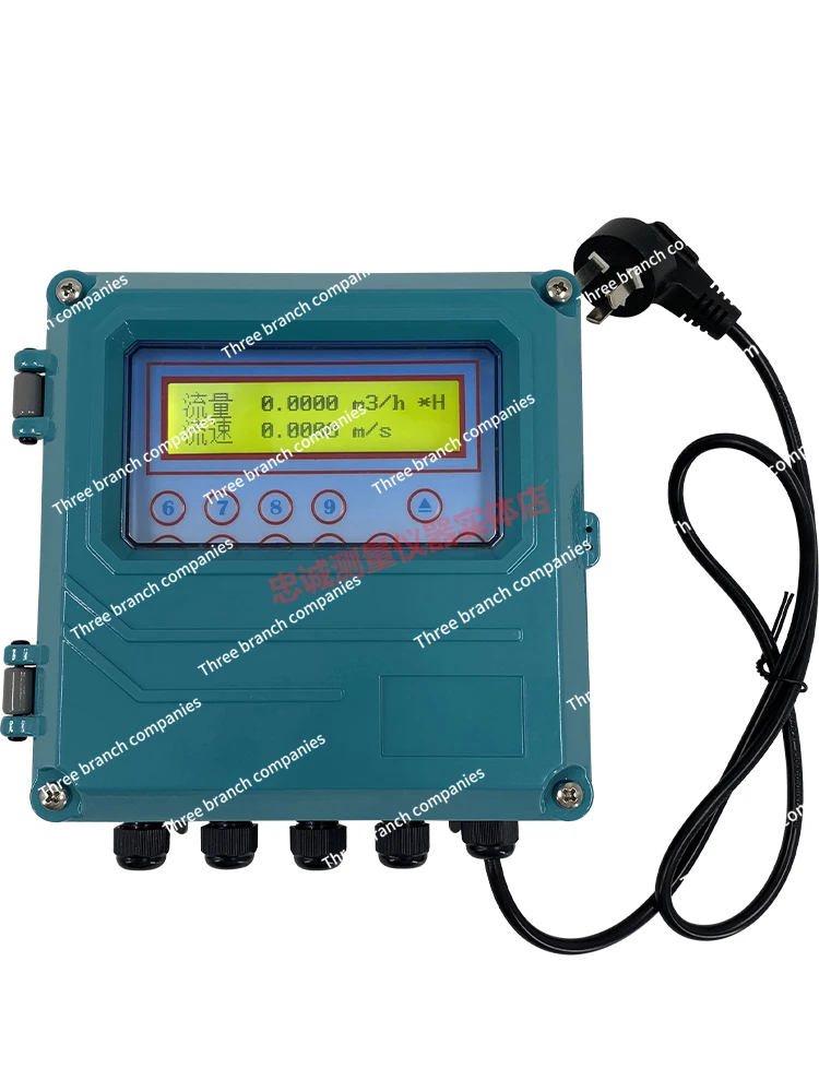 2000B Ultrasonic Flowmeter Portable External Clamp Insertion Tube Segment Liquid Flow Velocity Meter