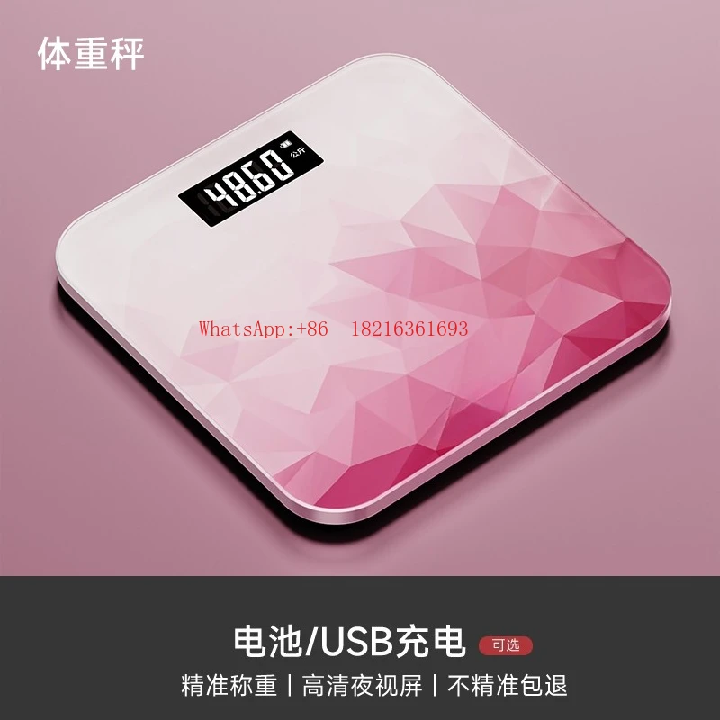 Scale Home Precision Smart Electronic Scale Charging Small High Precision Body Weighing Scale 3352