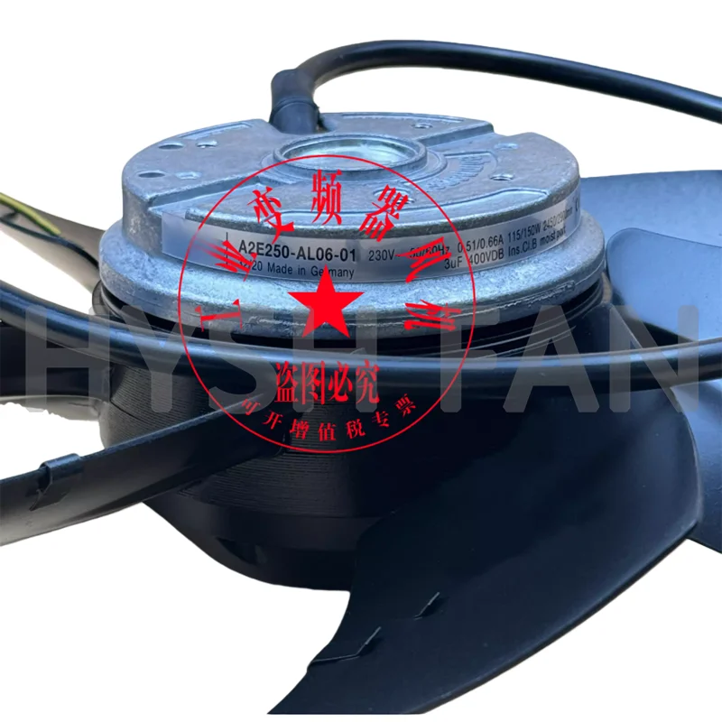 A2E250-AL06-01  Externally-mounted Axial Flow Fan 220V Cabinet Cooling Fan