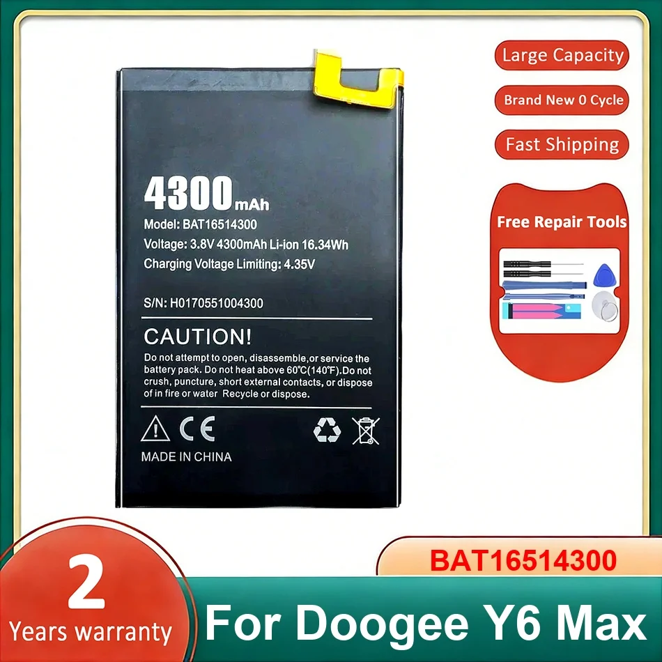 

Аккумулятор для мобильного телефона BAT16514300 для Doogee Y6 Max, мощные батареи