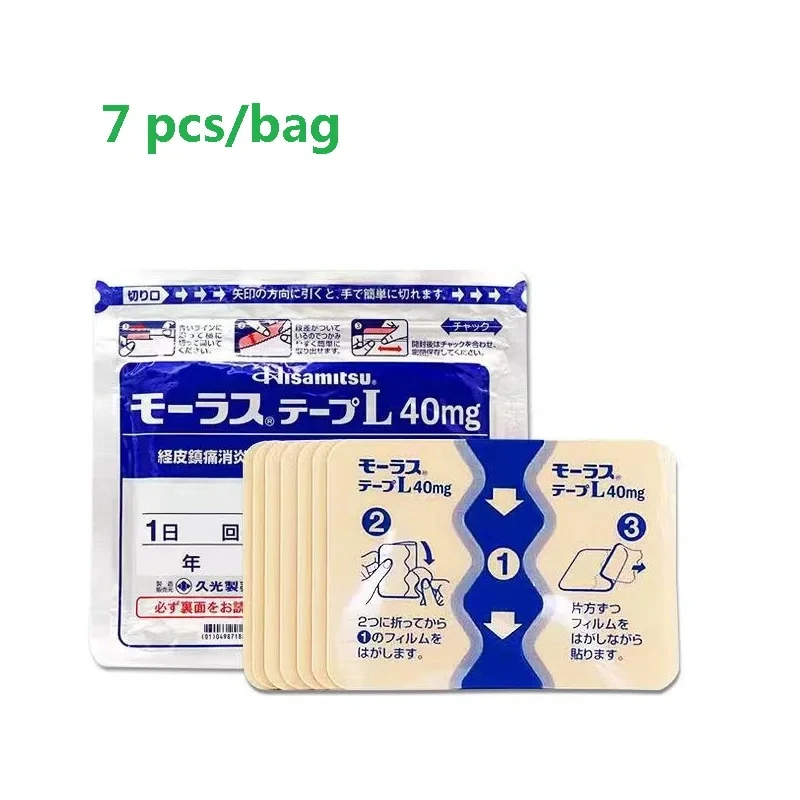 Cintas japonesas Mohrus para aliviar el dolor, 7 unidades/bolsa, herramienta japonesa para el cuidado de los pies y las manos y el cuerpo