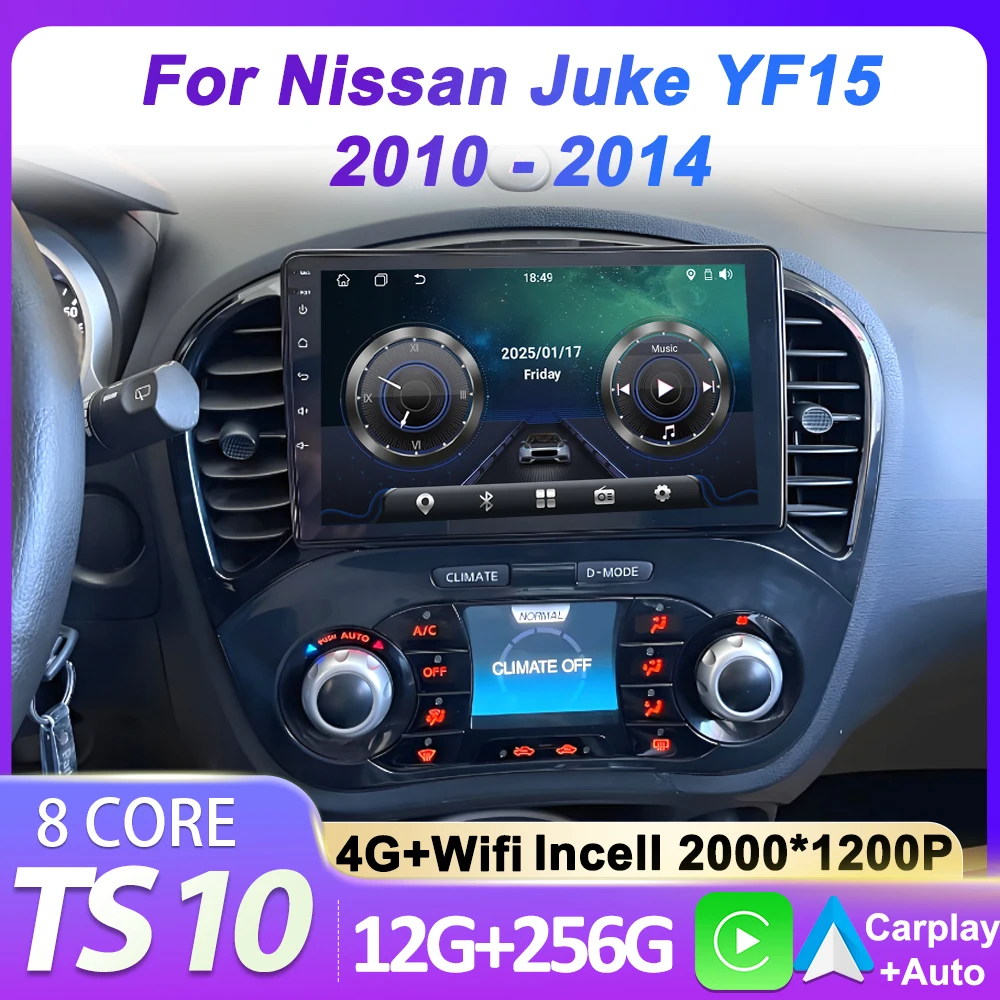 Car Android 14 Mult…