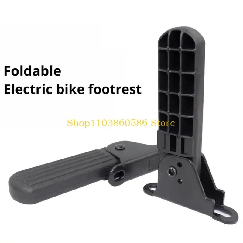 242A Passenger Foot Peg Pair with Hinged Rear Bracket for Routine Road Use