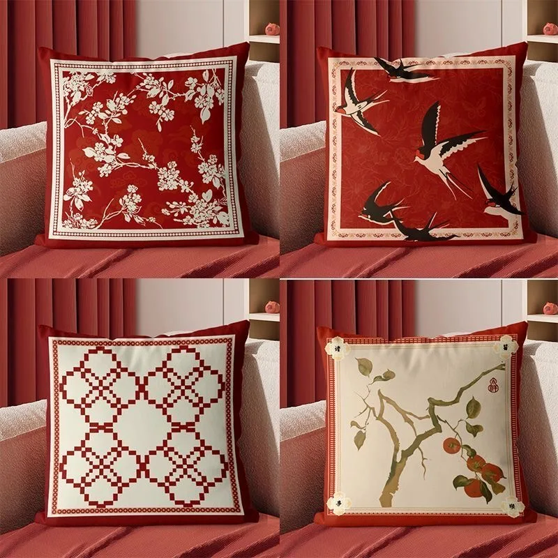 Festive Chinese Light Luxury Pillow Cover Sofa Living Room Cushion Cover Bedside Pillow Backrest Household Square Pillowcase