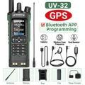 Add H-771-Cable