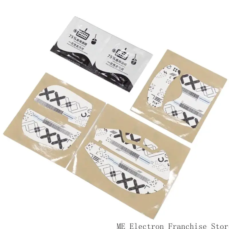 T5EA DIYマウススキンマウススケートサイドステッカーATK Z1ウルトラマウス用アンチスリップパッド