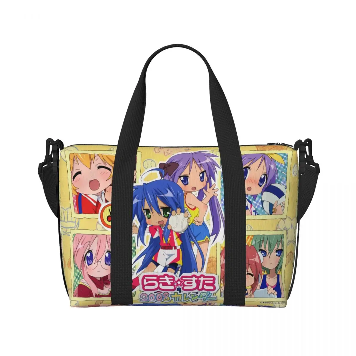 Aangepaste Kawaii Lucky Star Anime Strand Tote Bag Vrouwen Extra Grote Gym Carry On Japanse Game Travel Boodschappentassen