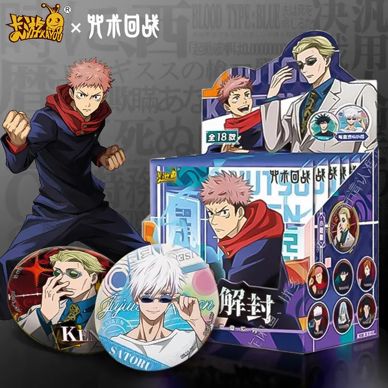 Kayou Jujutsu Kaisen Badge Blind Box Volumen 2 Medalla de Papel Dorado Satoru Gojo Mercancía Oficial de Anime para Coleccionistas de Anime