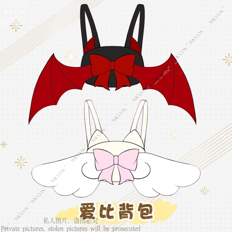 Peluş Sevimli Melek Çizimli Çanta Kız Comic-Con Günlük Sokak Karikatür Lolita Iki Yuan Sırt Çantası Cadılar Bayramı Partisi Hediye Kadın Erkek