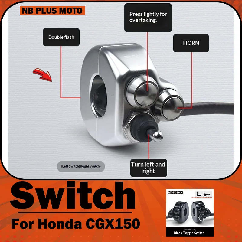 【Premium】For Honda CGX150 modification parts – Retro motorcycle/scooter simple switch assembly for handlebar buttons