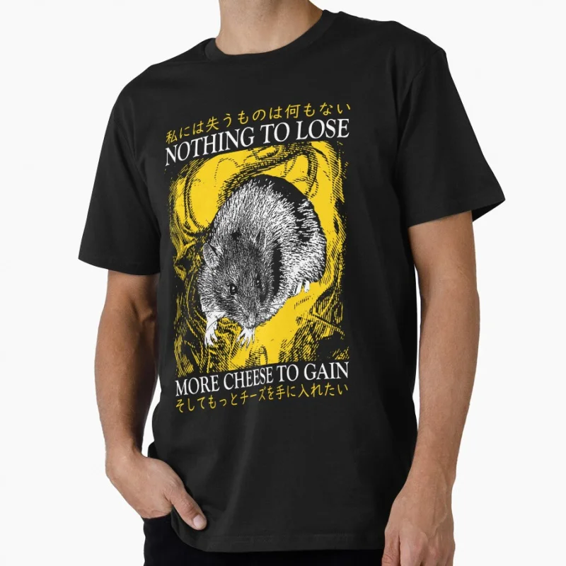 

Nothing to Lose Rat vintage Japanese eldritch horror gift T shirt for men Large size Tops S-6XL 100% cotton tee