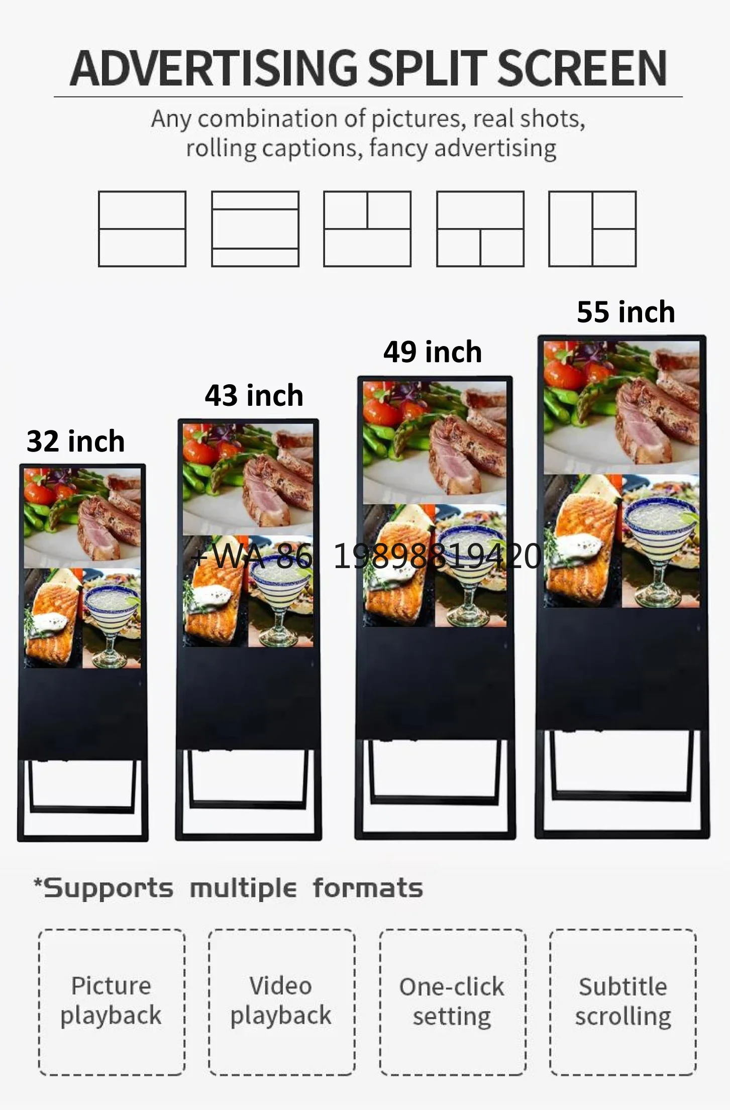 Сенсорная мобильная напольная подставка для аэропорта Лифт ТВ Видео Стена SDK Digital Signage ЖК-дисплей Динамический светодиодный рекламный экран