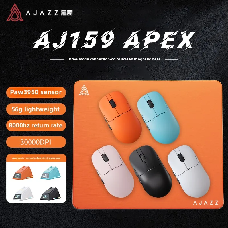 

AJAZZ AJ159 APEX/AJ179 APEX 3Mode Gamer Mouse with RGB Magnetic Charging Base PAW3950 8K Lightweight E-Sport Mouse for PC Laptop