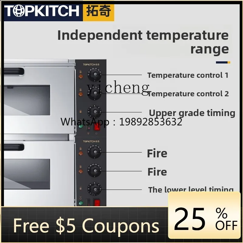 

Pizza Electric Oven Commercial Two Layer Two Plate Double Layer Baking Bread Oven Large Capacity