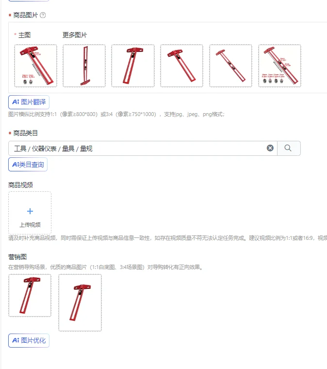 1pc 300/500mm T-shaped Marking Ruler Drilling Positioning Scoring Ruler Aluminum Scriber Marking T Square Dowelling Jig Gauge