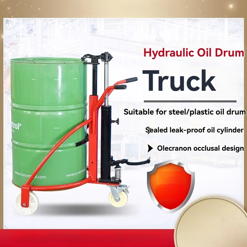 

Тележки, металлические бочки, пластиковые вилочные погрузчики, ручные гидравлические бочки для масла, бочки с носиком, тележки для поддонов