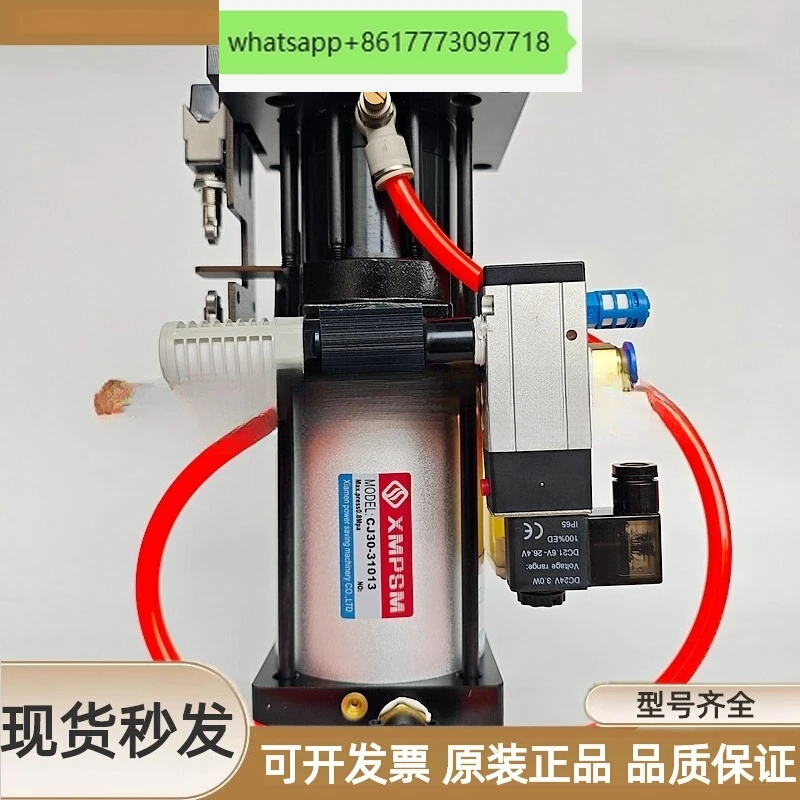 

CNC CJ30-31013 CJ45-45013 3T/4.5T