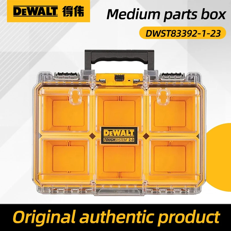 

DEWALT authentic Heavy-duty waterproof and dustproof DWST83392 2.0Medium-sized parts box in the seriesDS100
