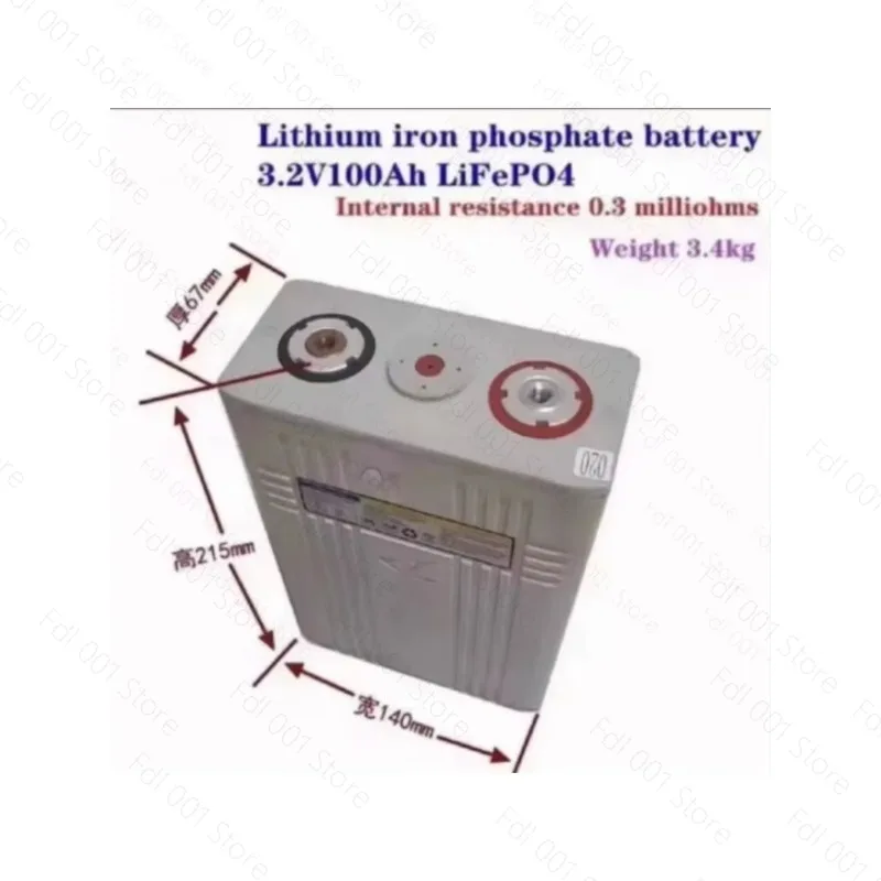 Large Capacity Single Cell Storage Battery Plastic Shell for Parking Air Conditioner Vehicle Startup Power Supply