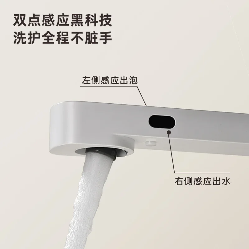 Digital multifunctional washbasin faucet, hotel household soap dispenser faucet, household bathroom washbasin faucet