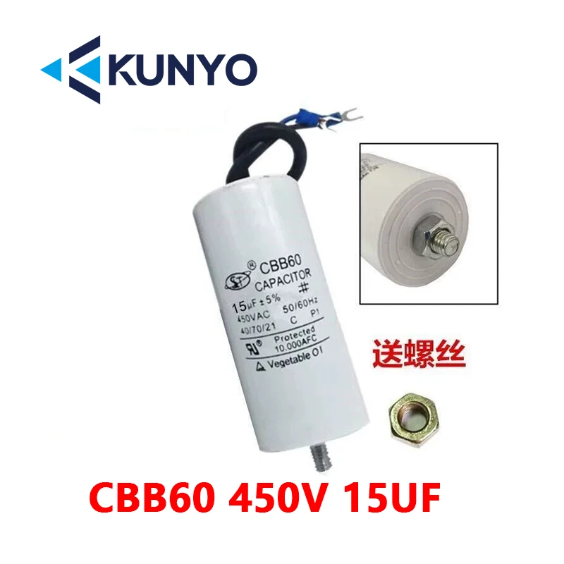 1Pcs CBB60 Motor Run Capacitor 450V 4UF 5UF 6UF 8UF 10UF 12UF 14UF 16UF 20UF 100UF Start Water Pump Washer Air Pump with Screws