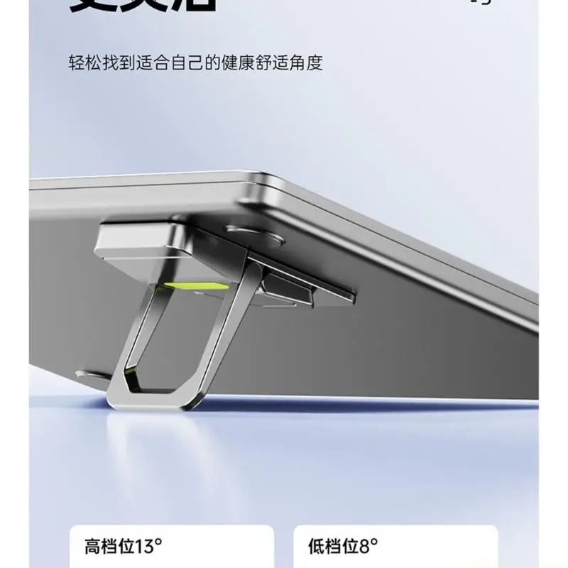 Mini Laptop Lift Pads, Adhesive Foldable Notebook Risers with Cooling Airflows, ABS Silicone 2Pair for Office Desk