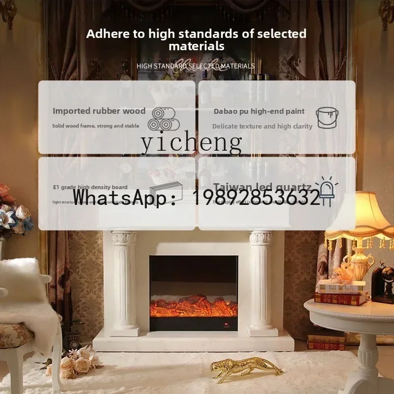 XX French retro simulation electronic heating fireplace decorative cabinet American medieval marble