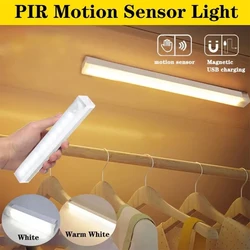 PIR Motion Sensor LED Under Cabinet Lamp Dimmable Rechargeable Night Light Stairs Closet Room Aisle Tube Bar Detector Bulb