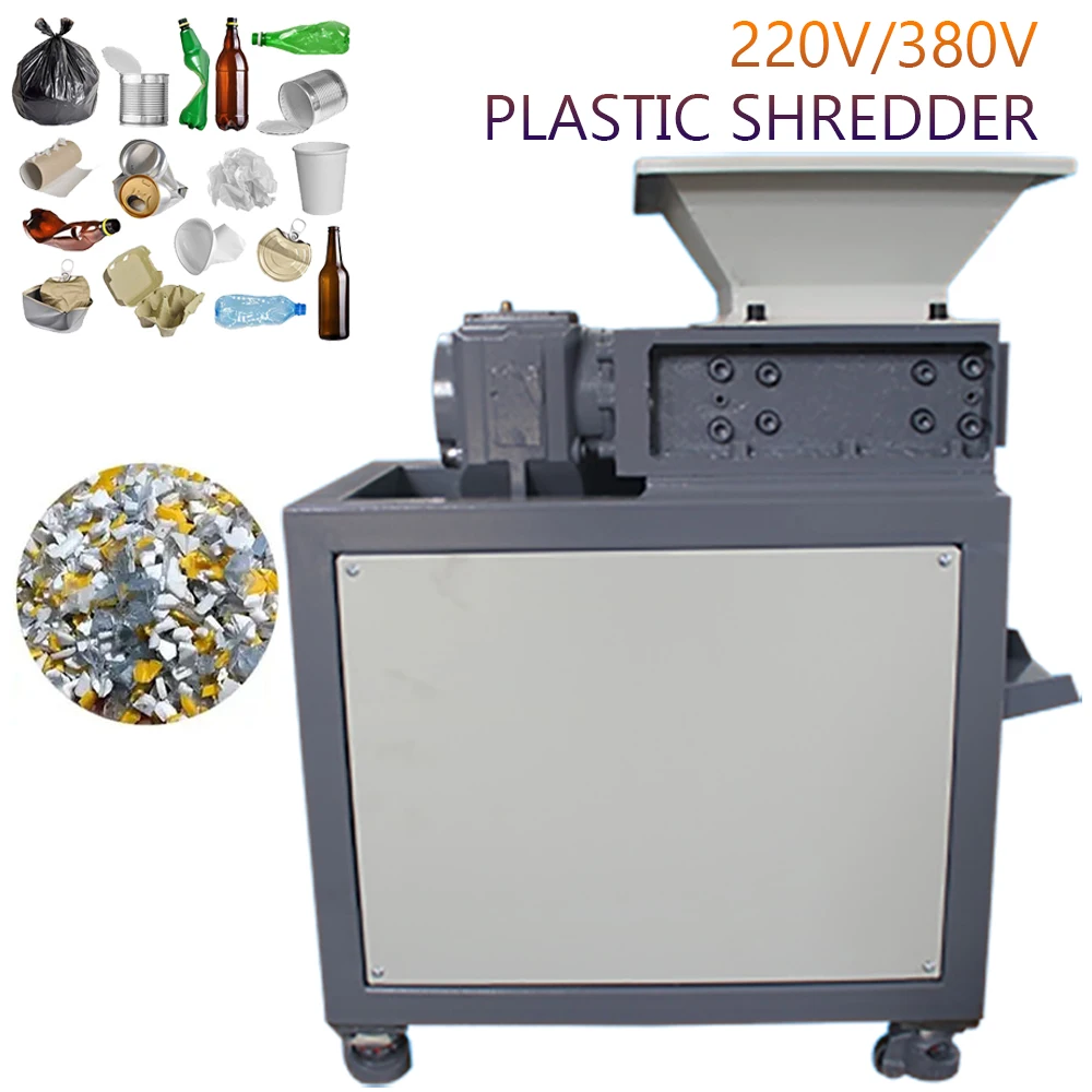 Industrial Shredder 220V/380V Universal Electric Crusher Plastic Scrap Impact Shredded Machine Wood Waste Metal Treatment EB180